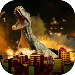 恐龙破坏城市模拟器