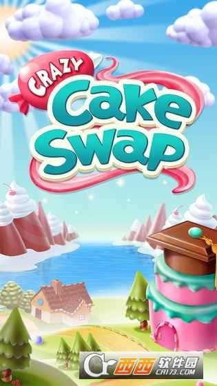 Crazy Cake Swap安卓版