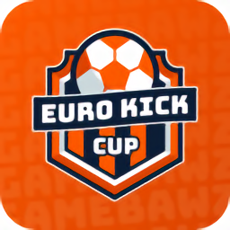 欧洲踢球杯手机版