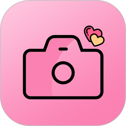 粉红滤镜相机软件