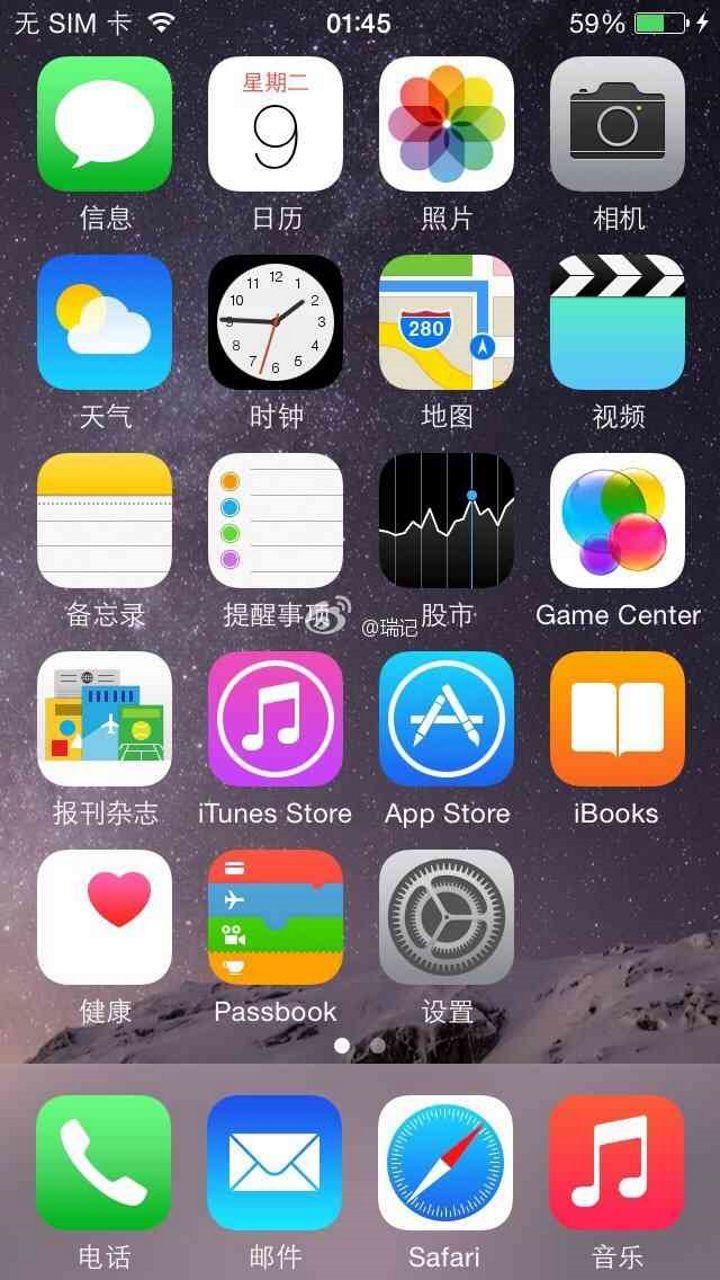 iPhoneX苹果锁屏主题
