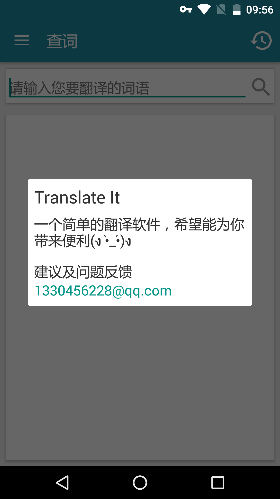Translate It