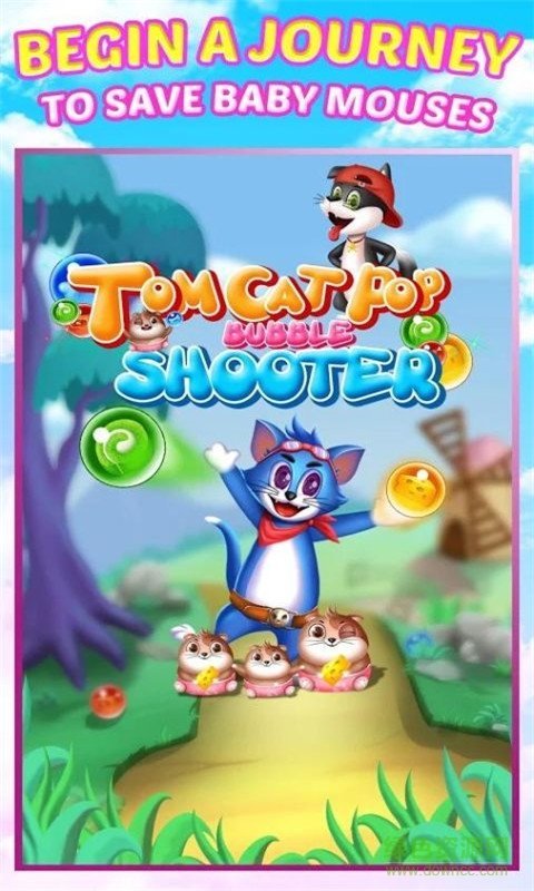 汤姆猫泡泡射手