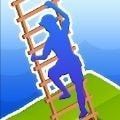 生存楼梯(Survival Ladder