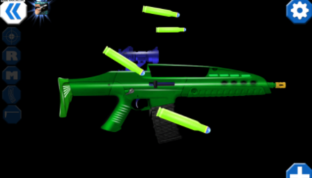 模拟玩具枪